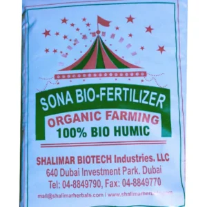 Shalimar Sona Bio Fertilizer powder